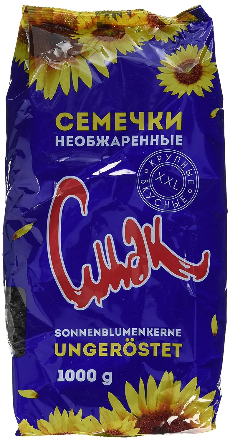 Dovgan Cmak Sonnenblumenkerne, (5 x 1 kg) - fit and life shop