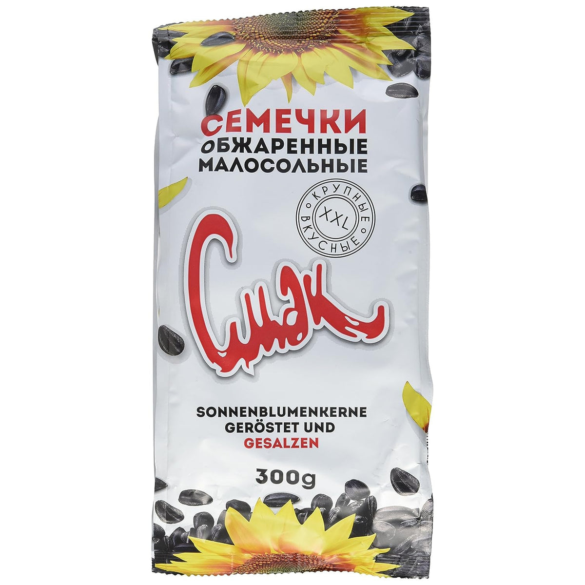 Dovgan Sonnenblumenkerne in Schale, geröstet und gesalzen,(10 x 300 g) - fit and life shop