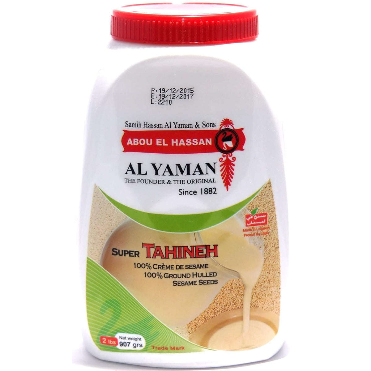 Al Yaman Sesampaste Tahina Tahineh (907g) - fit and life shop