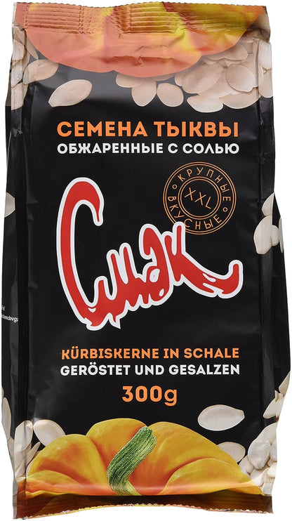 Dovgan Cmak Kürbiskerne ungeschält, geröstet und gesalzen, 300 g - fit and life shop