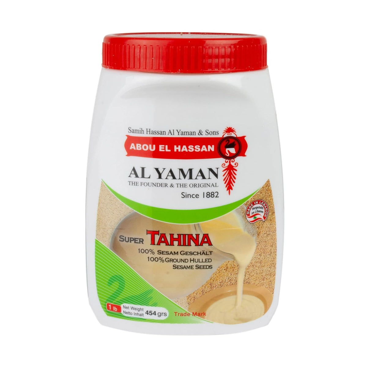 Al Yaman Sesampaste Tahina Tahineh (454g) - fit and life shop