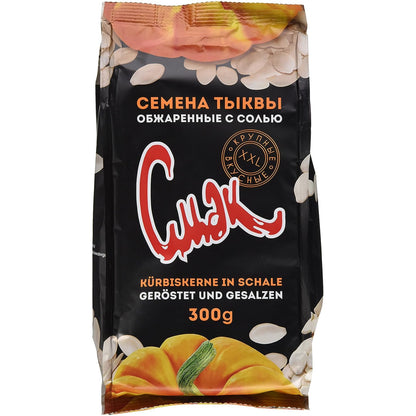 Dovgan Cmak Kürbiskerne ungeschält, geröstet und gesalzen, 300 g - fit and life shop