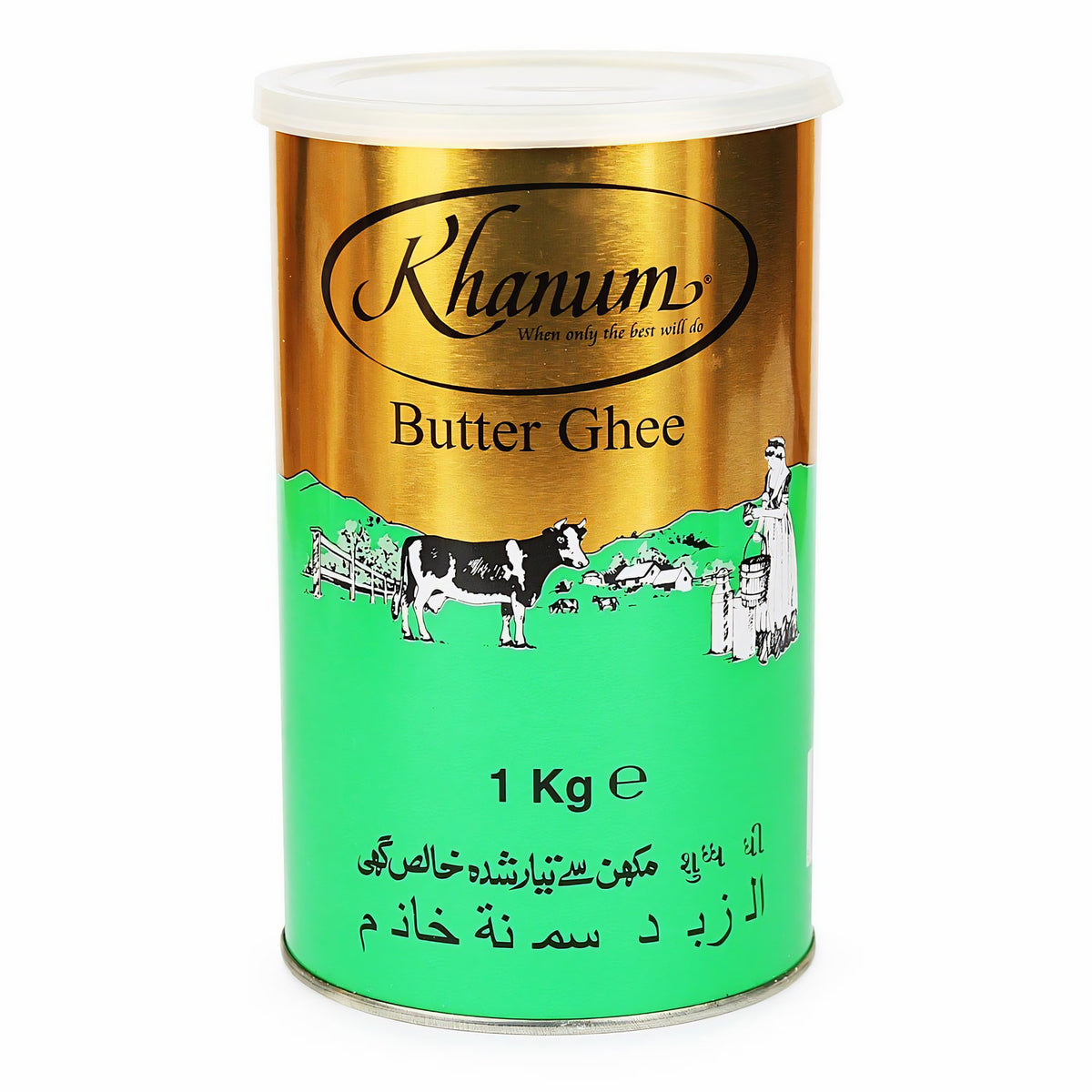 Khanum Butter Ghee (4x1000g) - fit and life shop