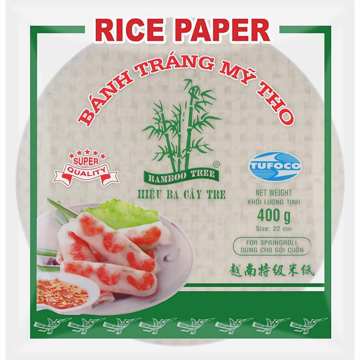 BAMBOO TREE - Reispapier 22Cm (400G) - fit and life shop