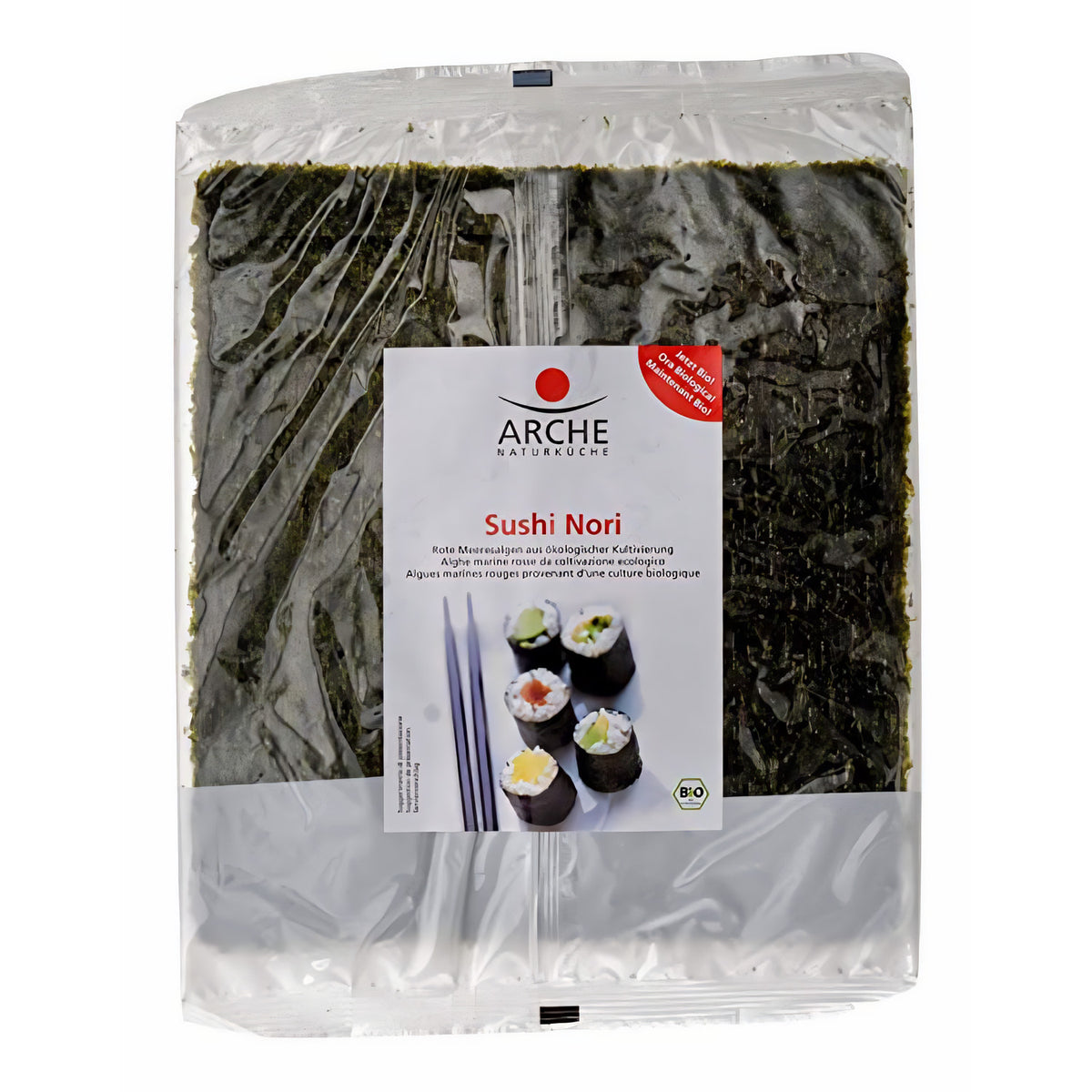 Arche Naturküche Sushi Nori Bio (25 g) - fit and life shop