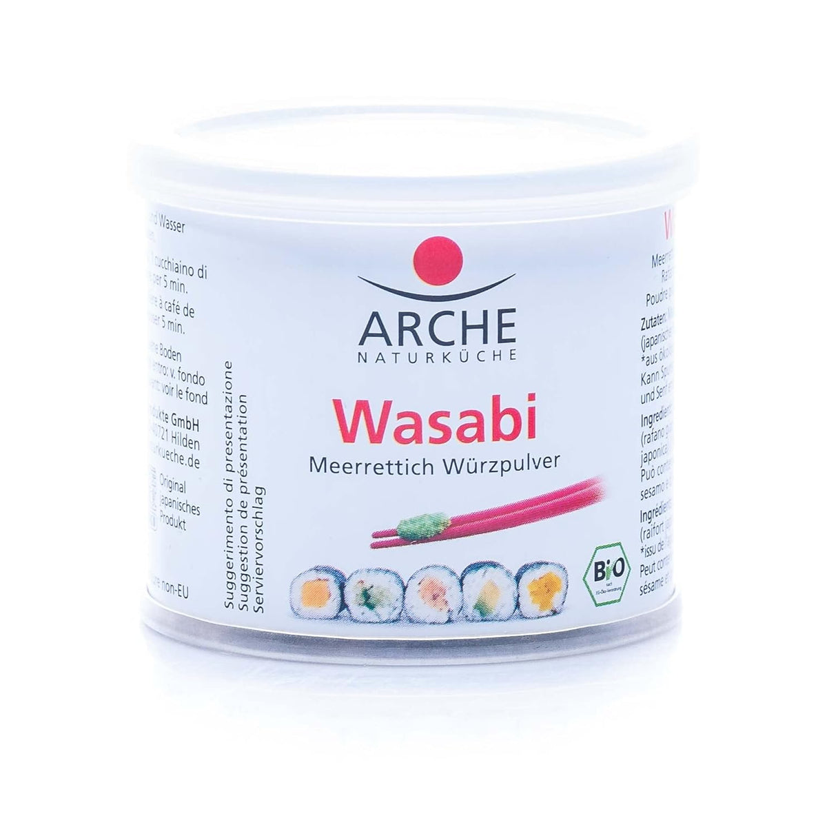 Arche Wasabi (25g) - fit and life shop