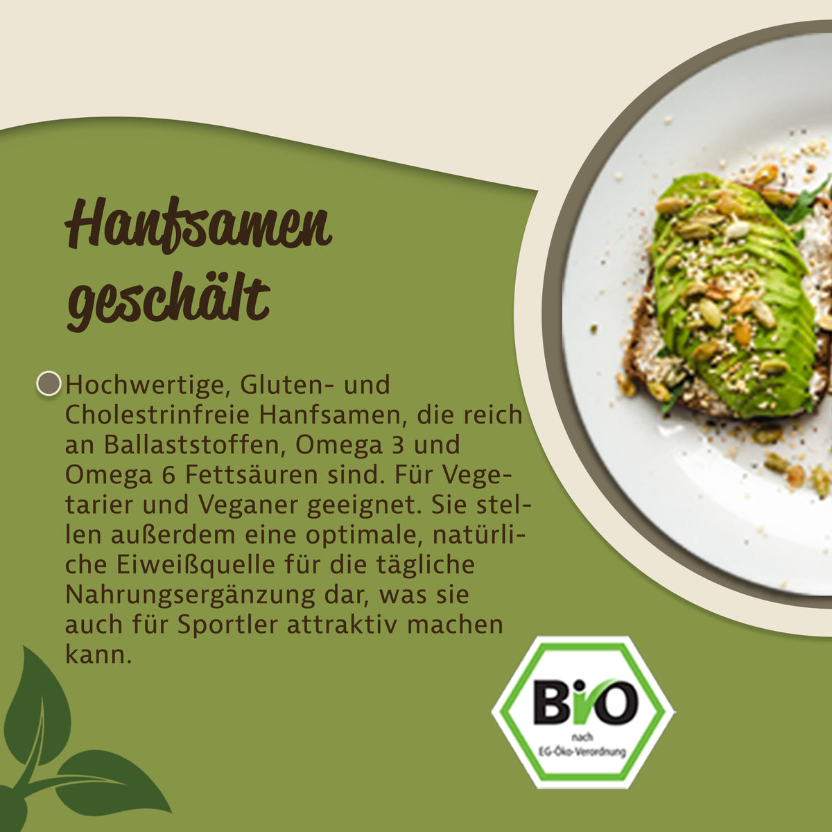 Mynatura Bio Hanfsamen ungeschält - 1kg — Abbildung 3