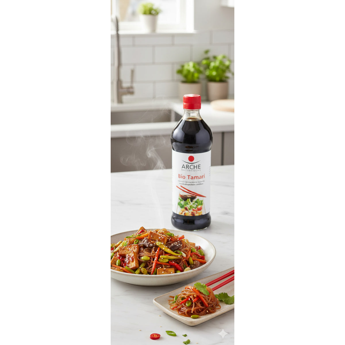 Arche Tamari (500ml) - fit and life shop