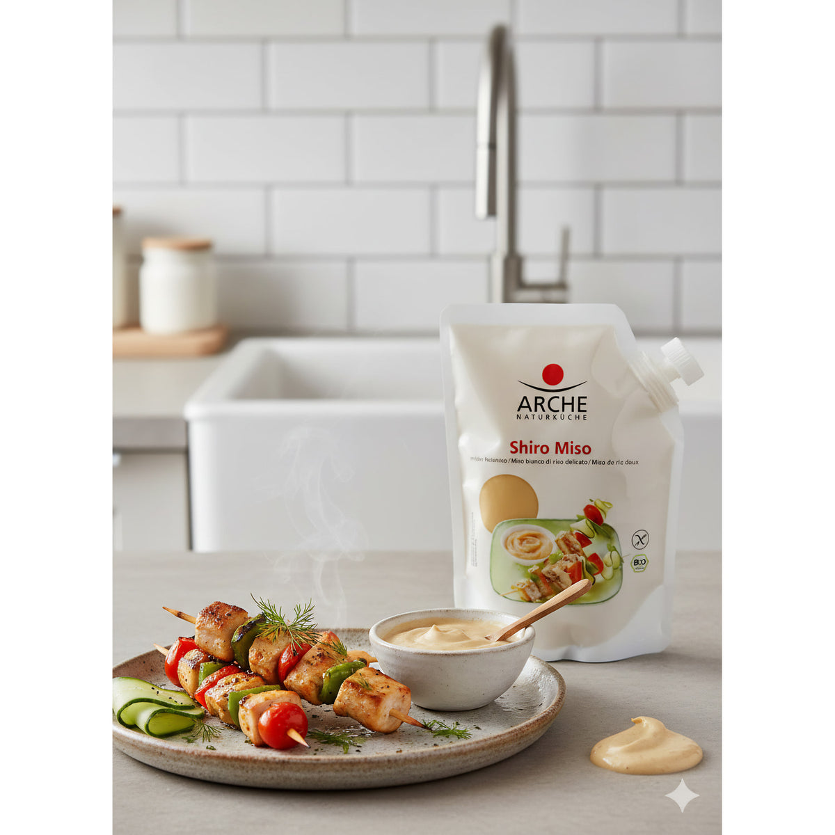 Arche Shiro Miso mildes Reismiso (300g) - fit and life shop