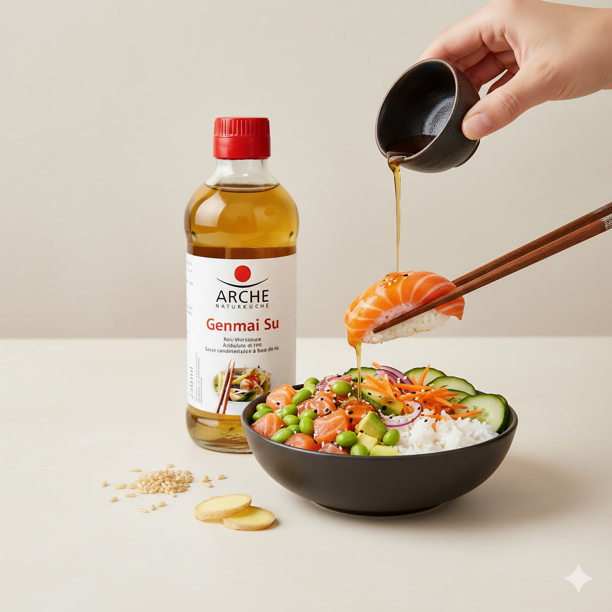 Arche Naturküche Bio Reisessig, Vinaigre de riz (250ml) - fit and life shop