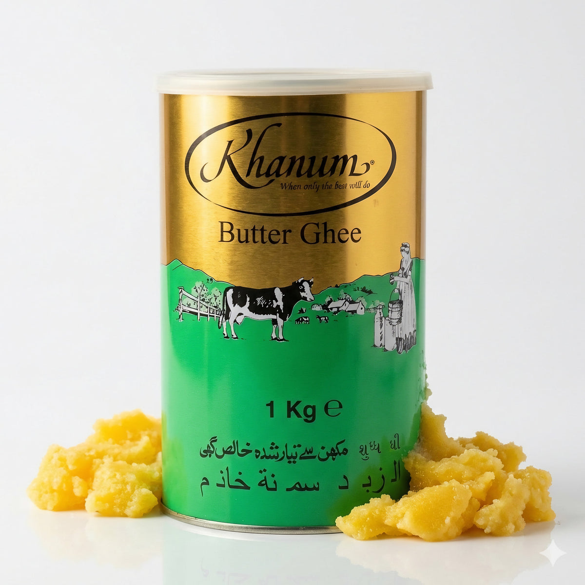 Khanum Butter Ghee (500g) - fit and life shop