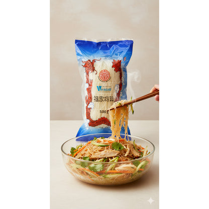 Glasnudeln von Diamond Brand, Longkou, ab 500g, für Kochen, transparente asiatische Glasnudeln auf weißem Hintergrund
