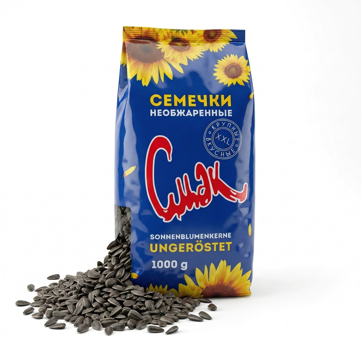Dovgan Cmak Sonnenblumenkerne, Snacks, 5 kg, natürliche Sonnenblumenkerne in einer transparenten Verpackung