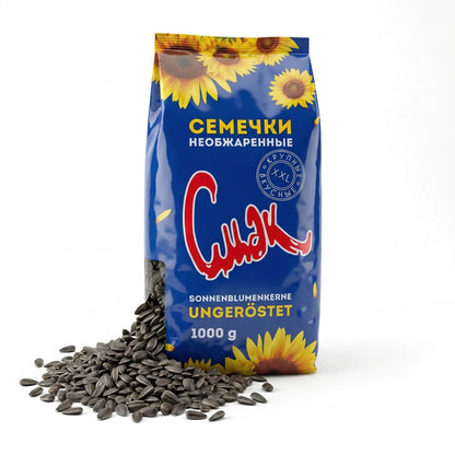 Dovgan Cmak Sonnenblumenkerne, Snacks, 5 kg, natürliche Sonnenblumenkerne in einer transparenten Verpackung