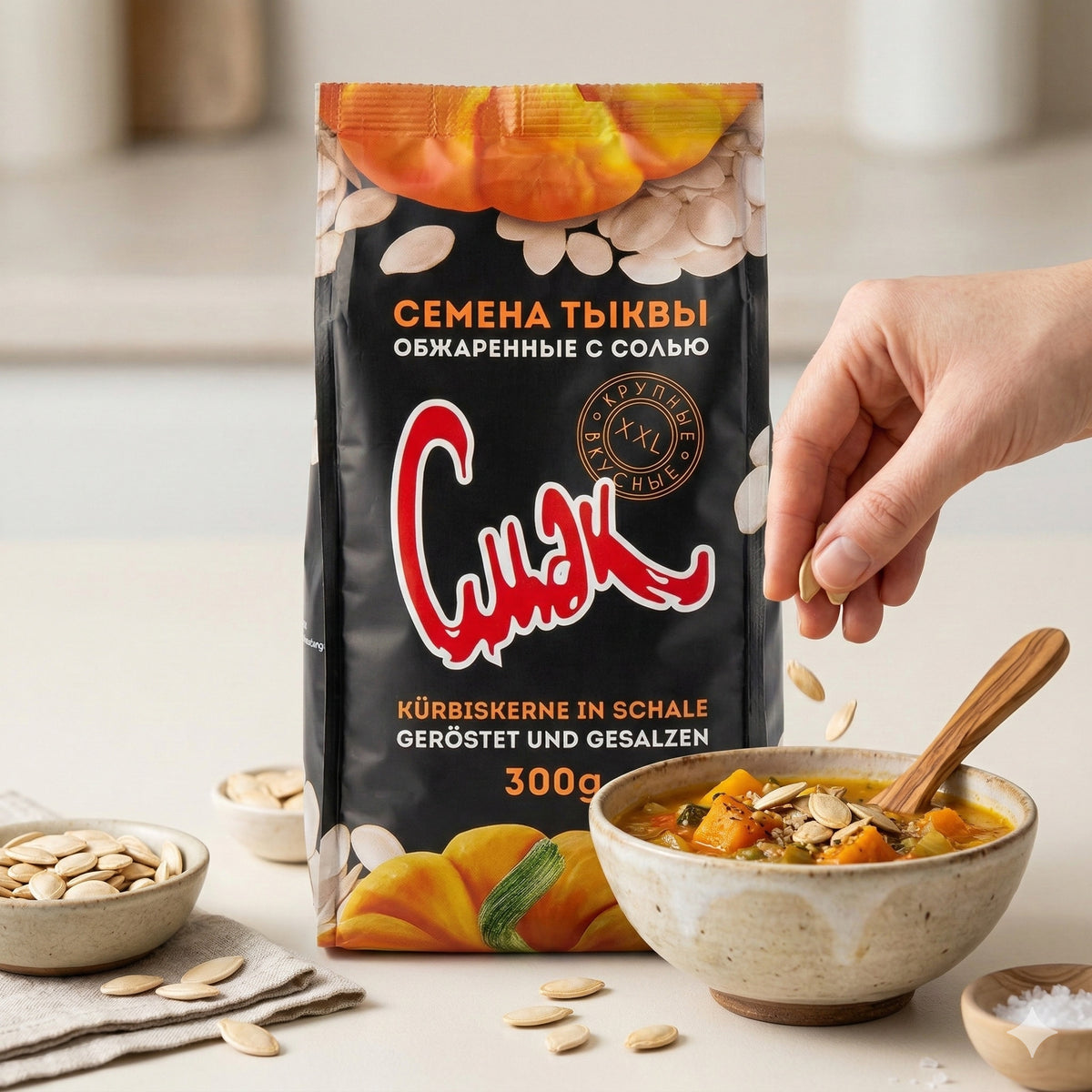 Ungeschälte, geröstete und gesalzene Kürbiskerne von Dovgan, Snack-Produkt, ab 300 g, natürliche Kürbiskern-Qualität.