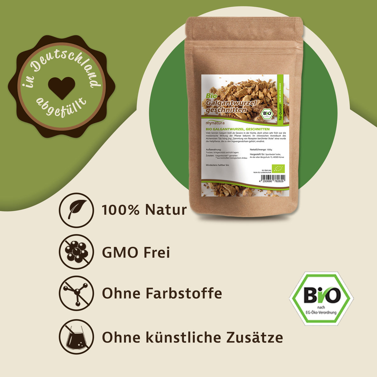 Mynatura Bio Galgantwurzel geschnitten in verschiedenen Größen — Abbildung 2