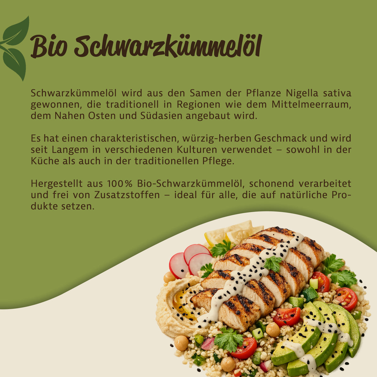 Mynatura Schwarzkümmelöl – 250ml — Abbildung 3