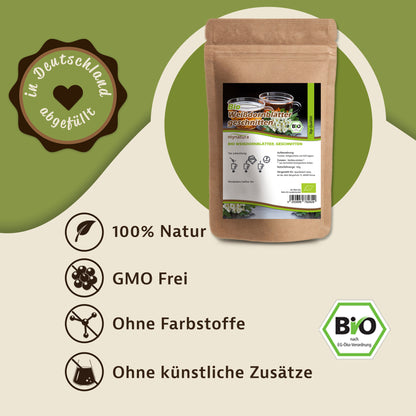 Mynatura Bio Weißdornblätter geschnitten – in verschiedenen Größen — Abbildung 2