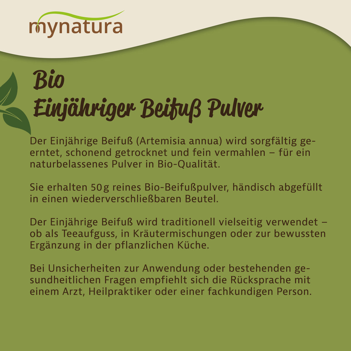 Mynatura Beifußkraut geschnitten - in verschiedenen Größen — Abbildung 3