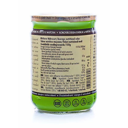 Aman Prana Bio Gula Java Matcha, 400 g — Abbildung 2