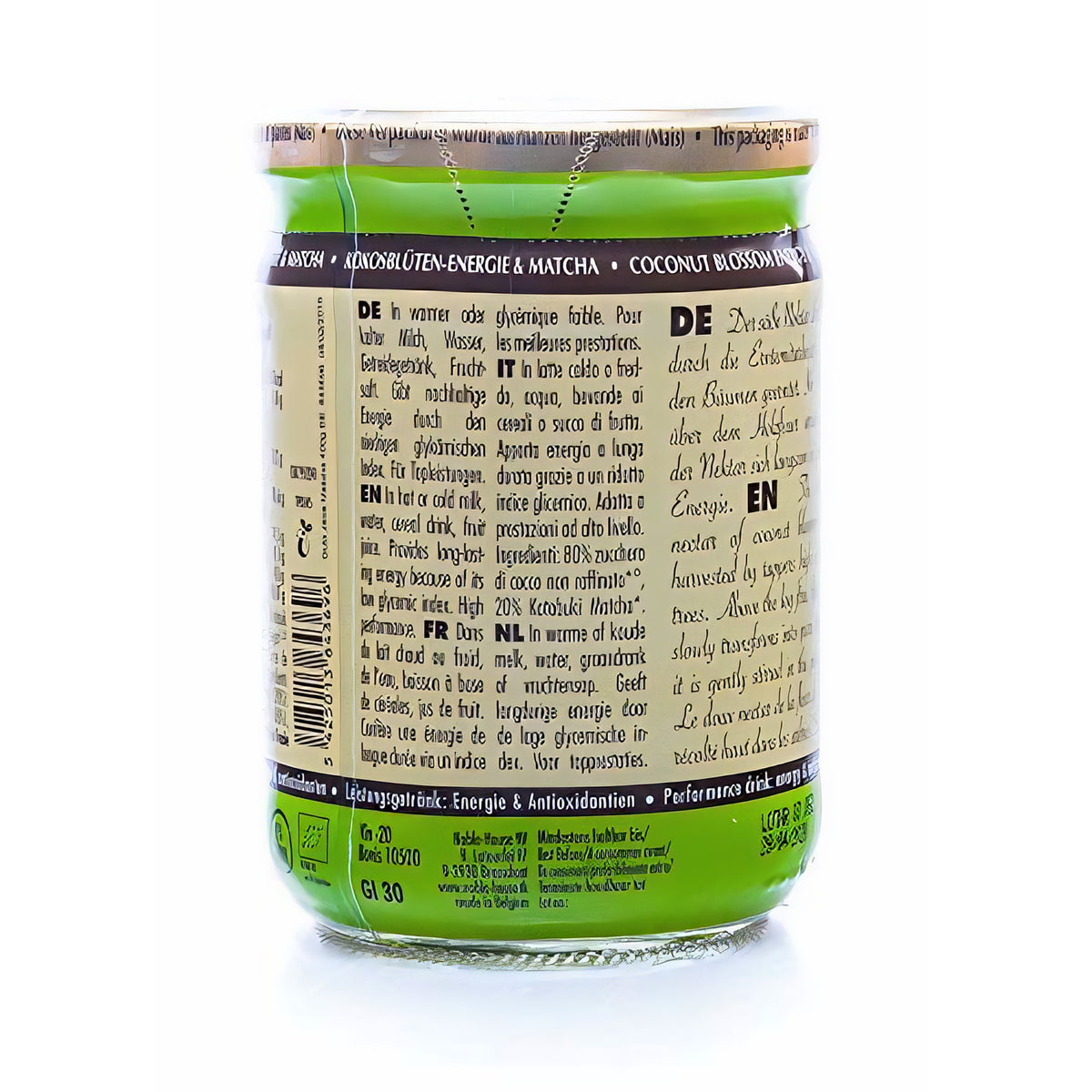 Aman Prana Bio Gula Java Matcha, 400 g — Abbildung 4
