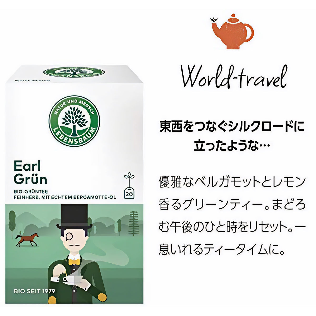 Lebensbaum Grüntee Earl Grün, Bio Grüntee, aromatischer Grüner Tee mit Bergamotte und Zitronen-Aroma, 20 Teebeutel, 30g — Abbildung 3