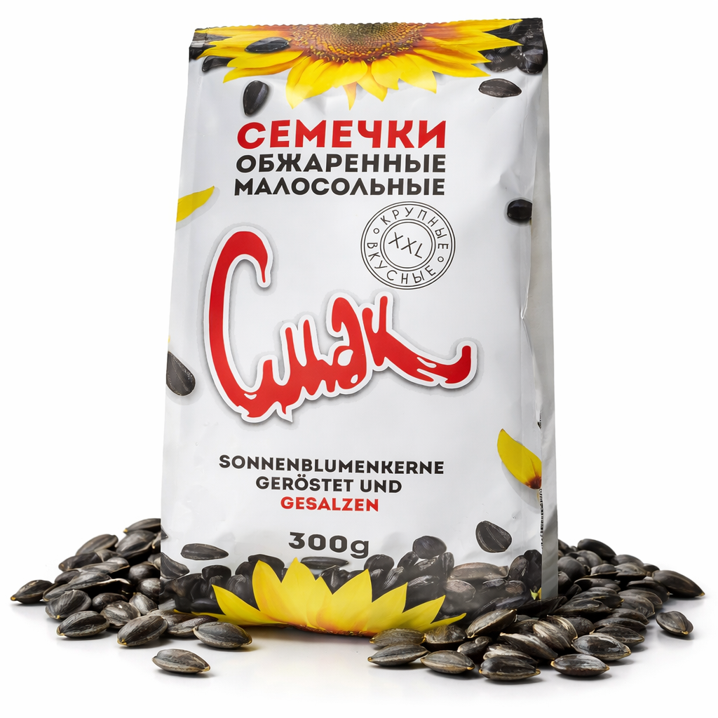 Geröstete, gesalzene Sonnenblumenkerne in Schale von Dovgan, Snack, 10 x 300g.