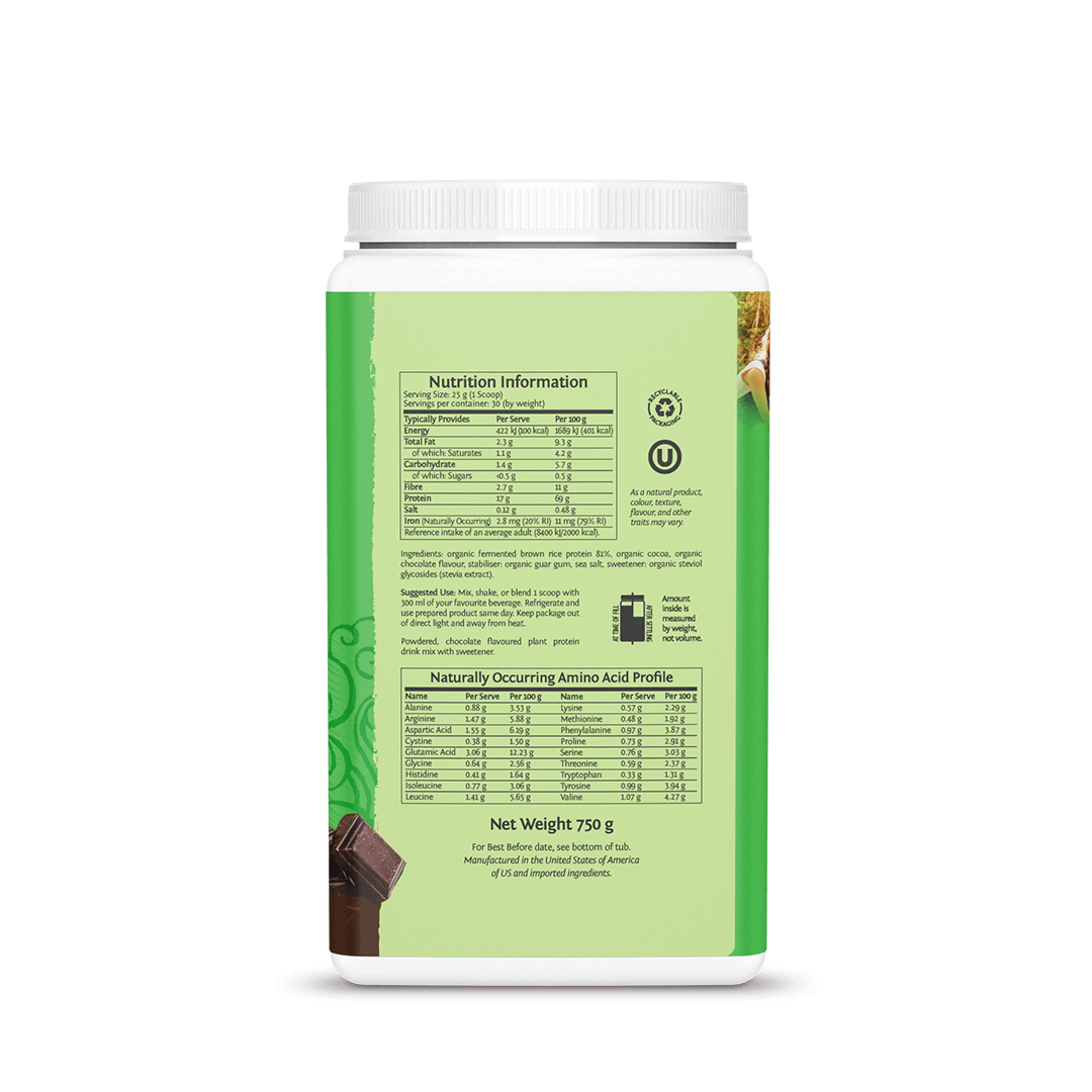 Sunwarrior natürliches Reisprotein - 750g - fit and life shop