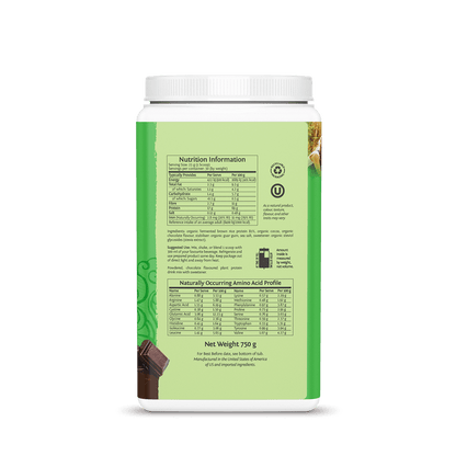 Sunwarrior natürliches Reisprotein - 750g - fit and life shop