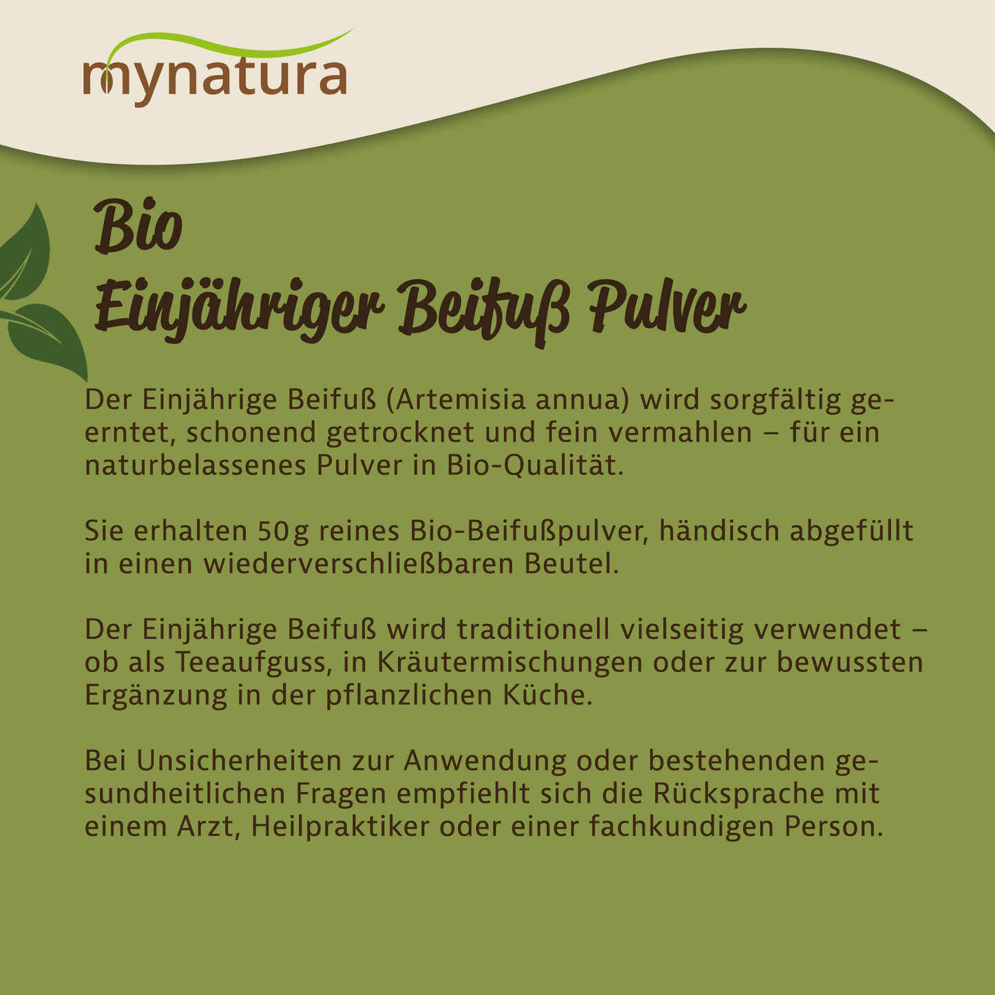 Mynatura Beifußkraut geschnitten - in verschiedenen Größen